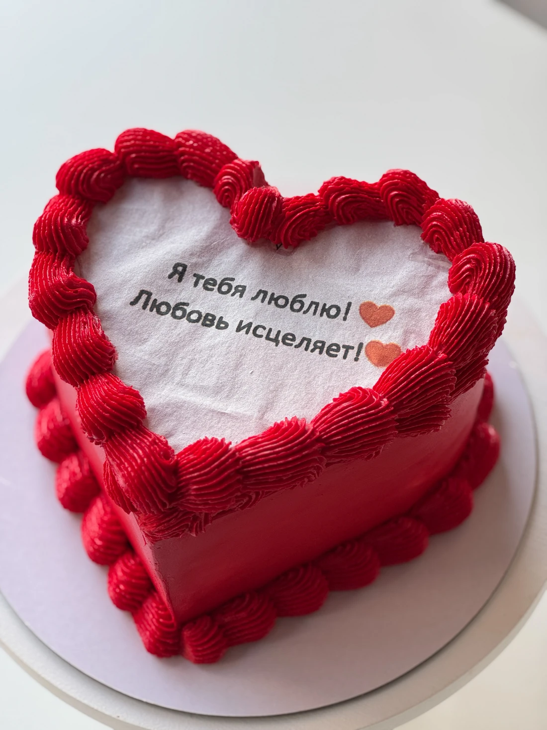 Торт "Секретное послание", изображение 3